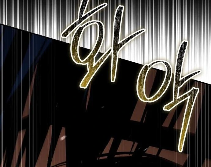 The Swordmaster Who Leapt Through Time Chapter 13 399 011