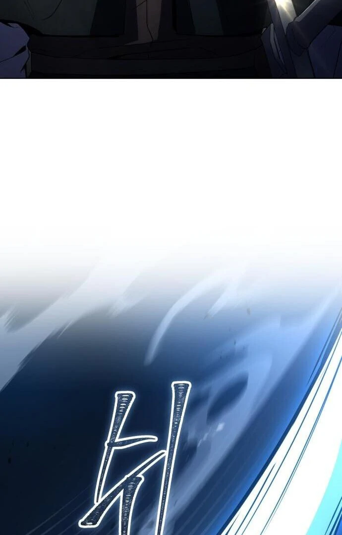 The Swordmaster Who Leapt Through Time Chapter 13 471 083