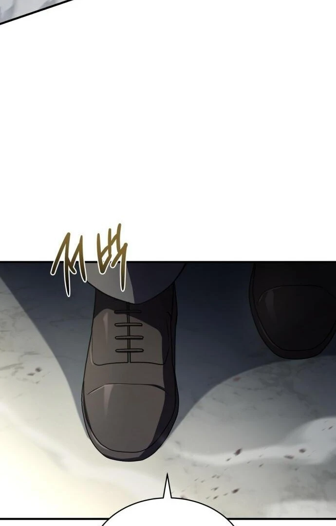 The Swordmaster Who Leapt Through Time Chapter 13 509 121