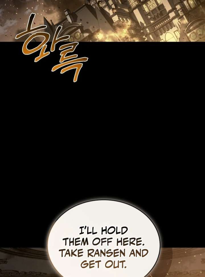 The Swordmaster Who Leapt Through Time Chapter 2 888 002