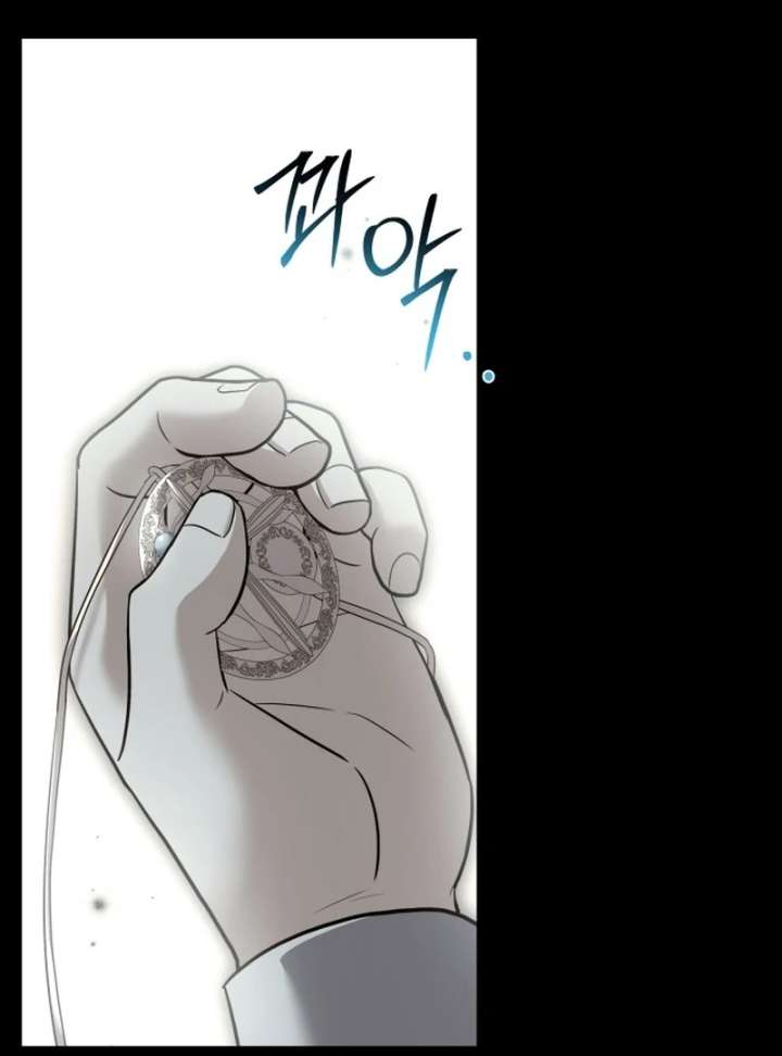 The Swordmaster Who Leapt Through Time Chapter 2 908 022