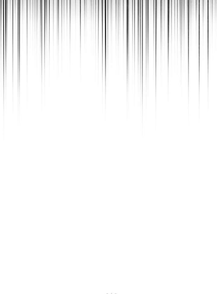 The Swordmaster Who Leapt Through Time Chapter 2 949 063