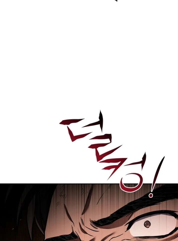 The Swordmaster Who Leapt Through Time Chapter 2 975 089