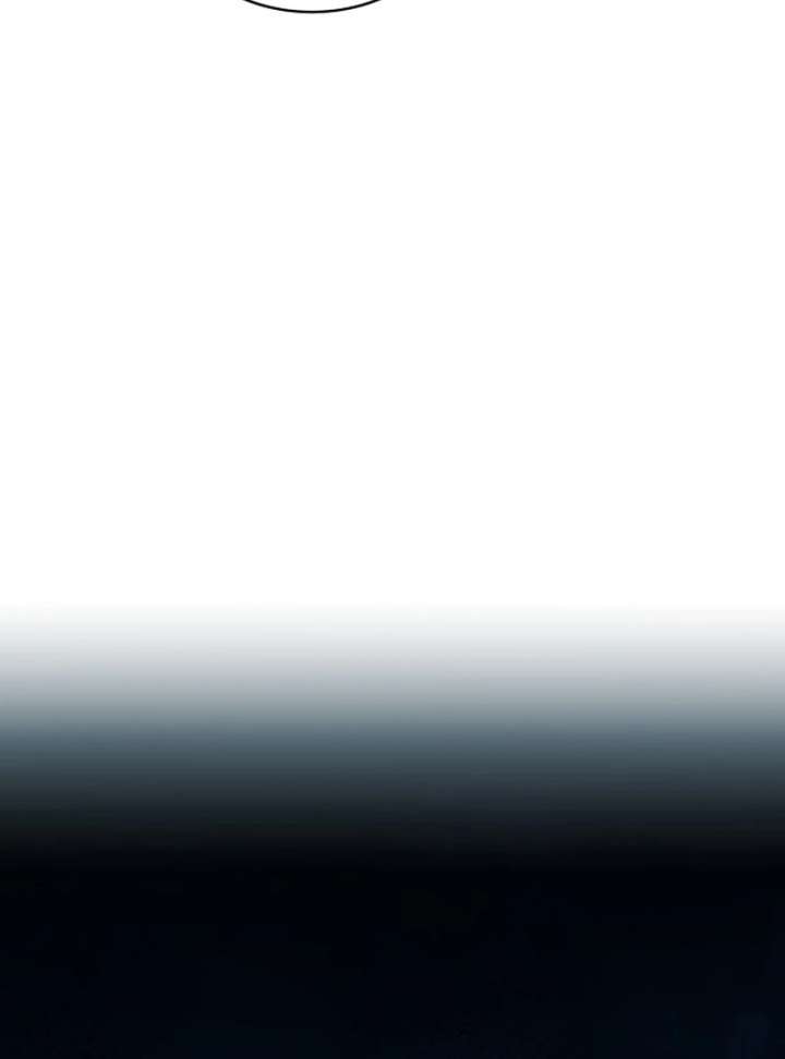 The Swordmaster Who Leapt Through Time Chapter 2 1029 143