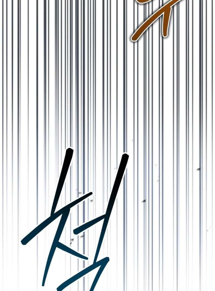 The Swordmaster Who Leapt Through Time Chapter 2 1043 157