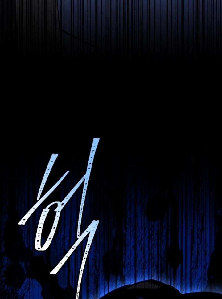 The Swordmaster Who Leapt Through Time Chapter 2 1061 175