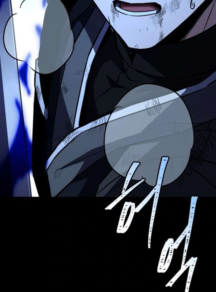 The Swordmaster Who Leapt Through Time Chapter 2 1063 177