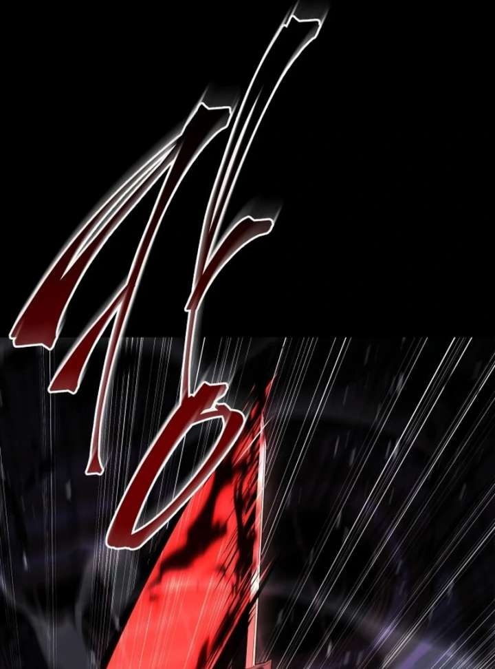 The Swordmaster Who Leapt Through Time Chapter 2 1080 194