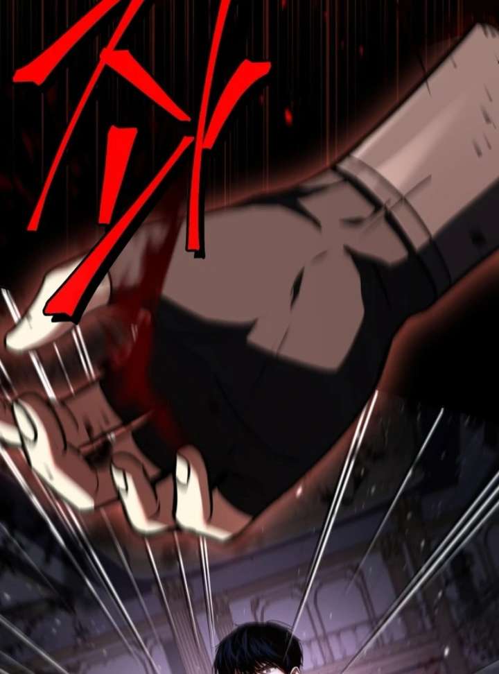 The Swordmaster Who Leapt Through Time Chapter 2 1088 202