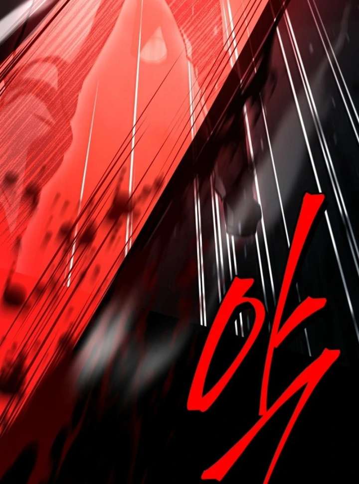 The Swordmaster Who Leapt Through Time Chapter 2 1090 204