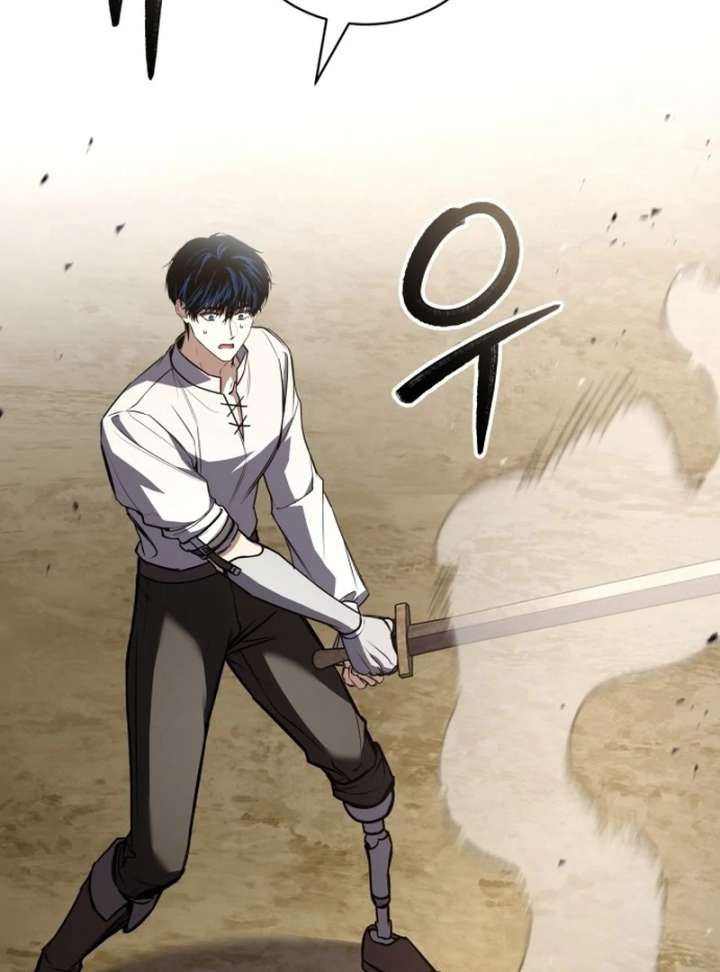 The Swordmaster Who Leapt Through Time Chapter 2 1105 219