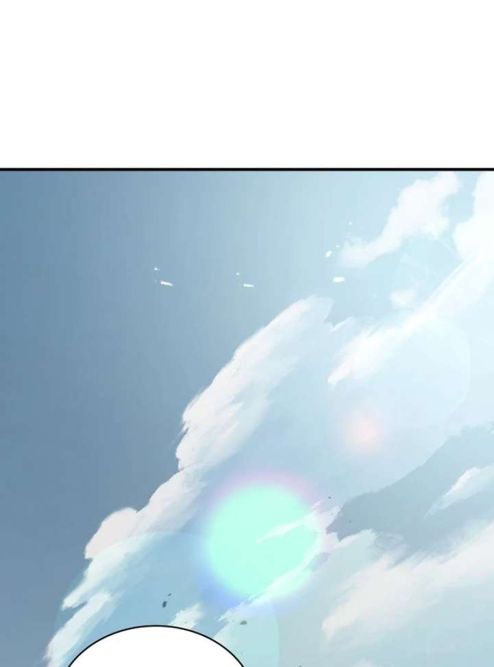 The Swordmaster Who Leapt Through Time Chapter 2 1112 226