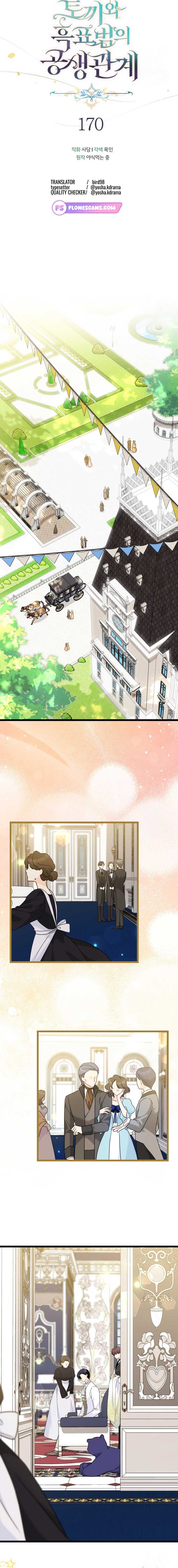 The Symbiotic Relationship Between the Rabbit and the Black Panther Chapter 170 51 1