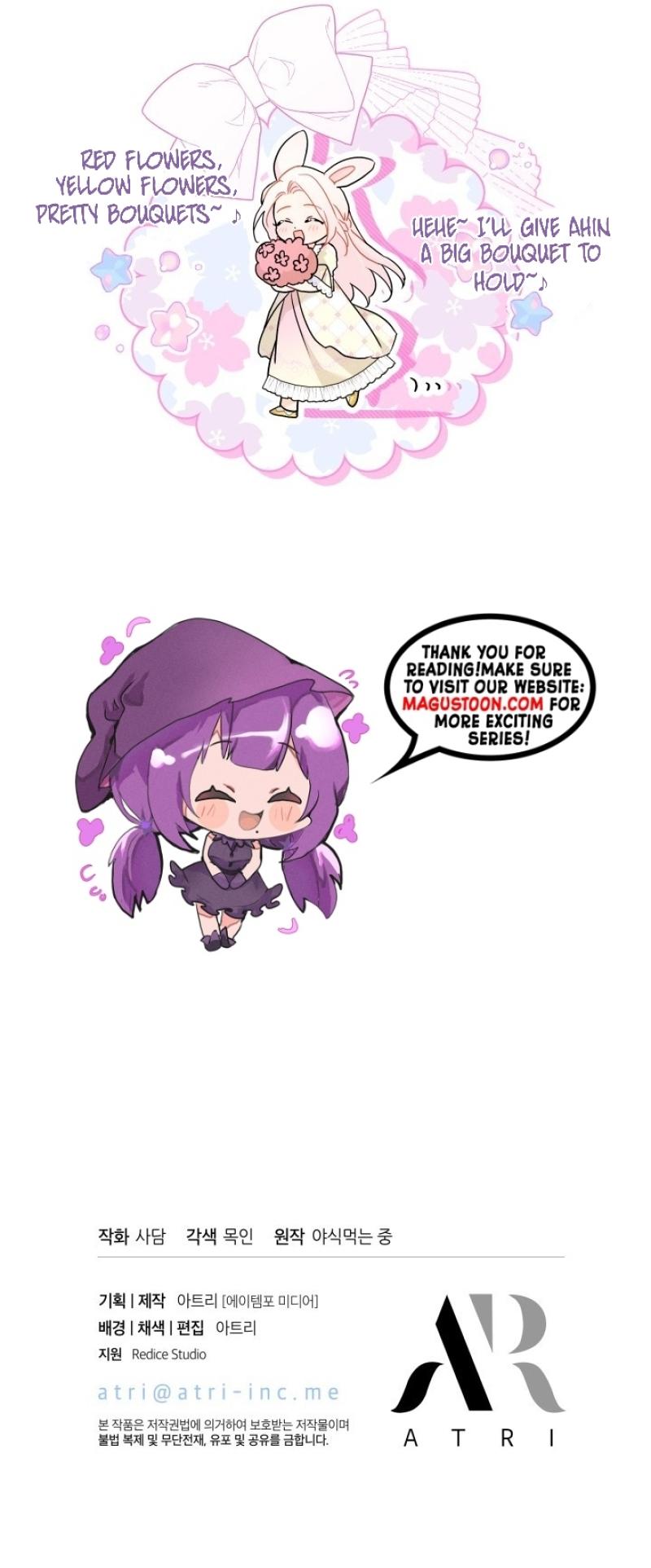 The Symbiotic Relationship Between the Rabbit and the Black Panther Chapter 172 39 008