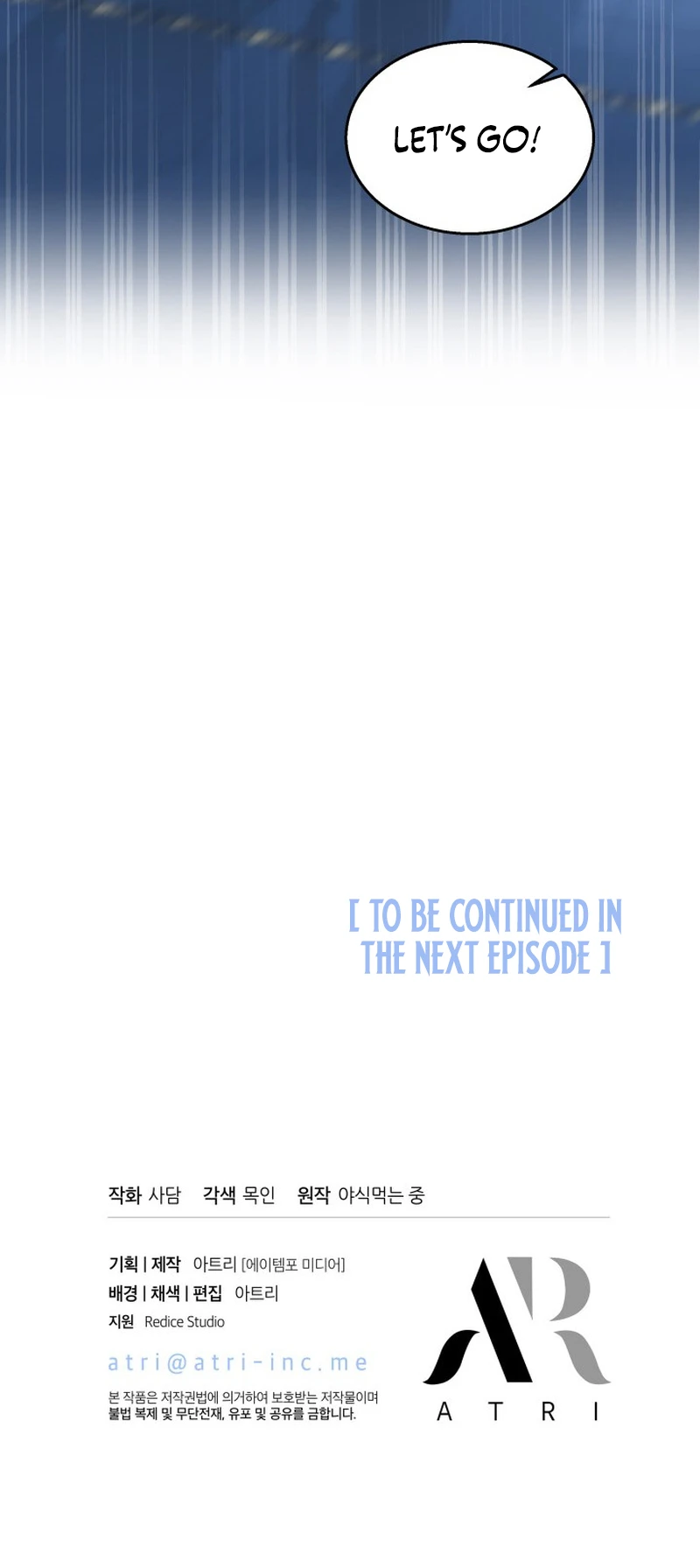 The Symbiotic Relationship Between the Rabbit and the Black Panther Chapter 176 54 10