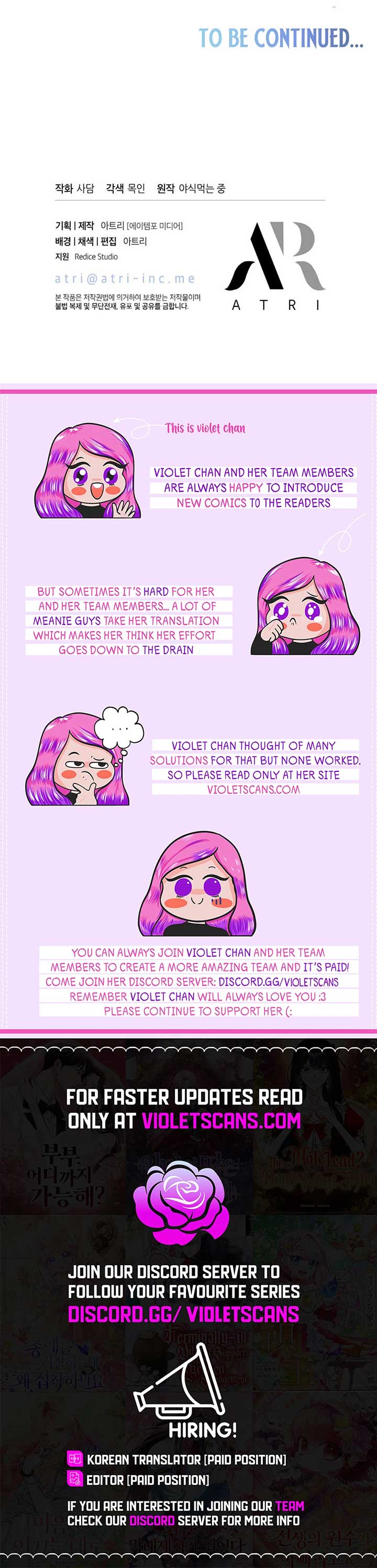 The Symbiotic Relationship Between the Rabbit and the Black Panther Chapter 184 63 13