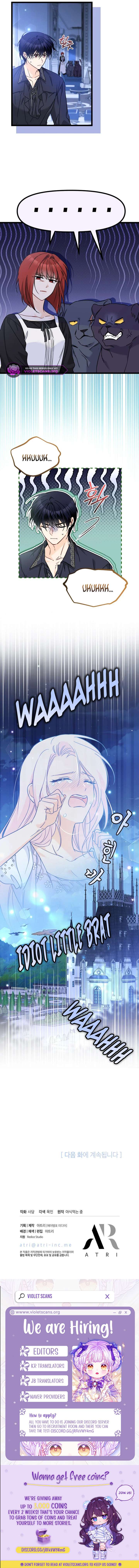 The Symbiotic Relationship Between the Rabbit and the Black Panther Chapter 198 63 14