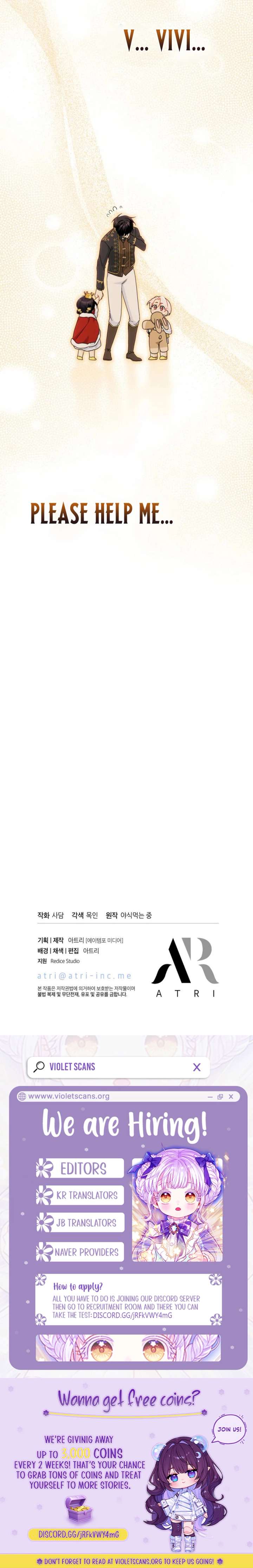 The Symbiotic Relationship Between the Rabbit and the Black Panther Chapter 202 83 19