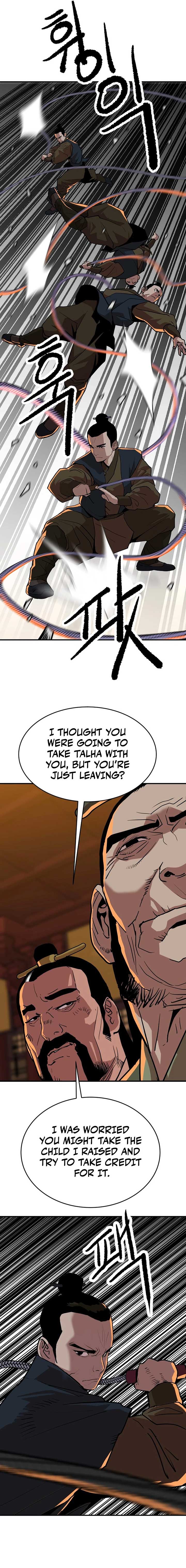 The Tales of Heaven And Earth Chapter 21 82 03