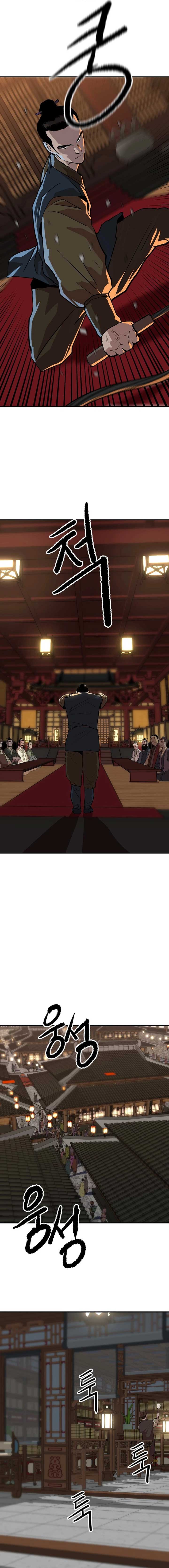 The Tales of Heaven And Earth Chapter 21 89 10