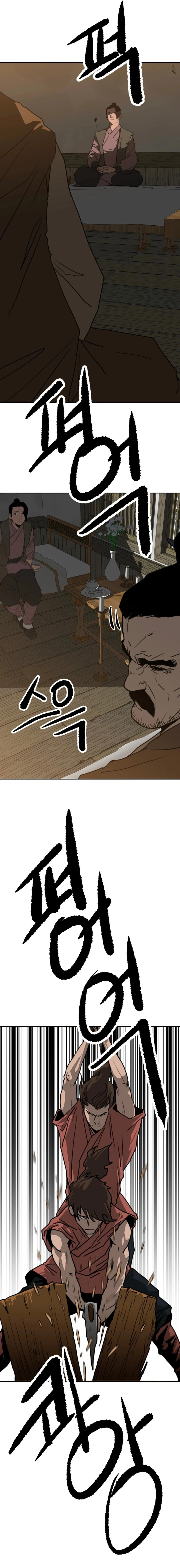 The Tales of Heaven And Earth Chapter 30 101 16