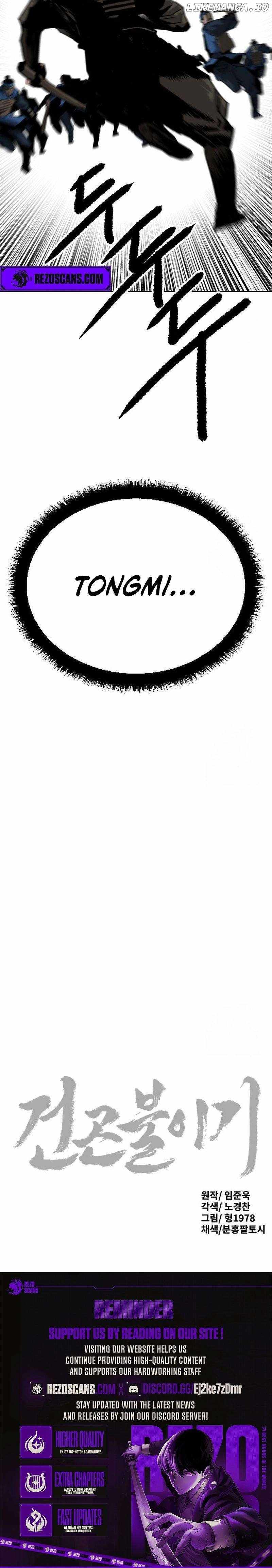 The Tales of Heaven And Earth Chapter 39 63 014