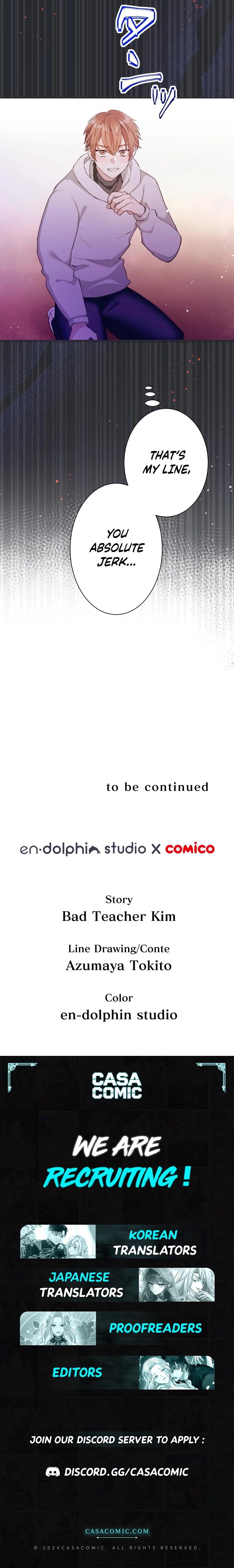 The Taste of Summer Peach Chapter 7 59 ch 7 13