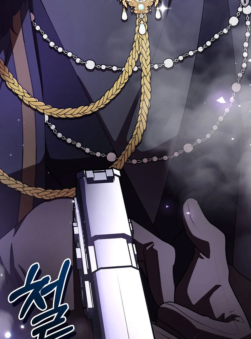 The Teacher of the Nobles’ Kindergarten Is Having a Hard Day Again Chapter 19 419 007