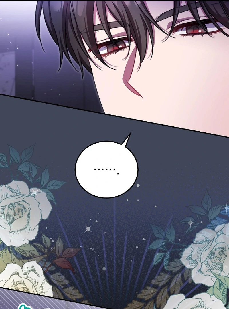 The Teacher of the Nobles’ Kindergarten Is Having a Hard Day Again Chapter 19 425 013