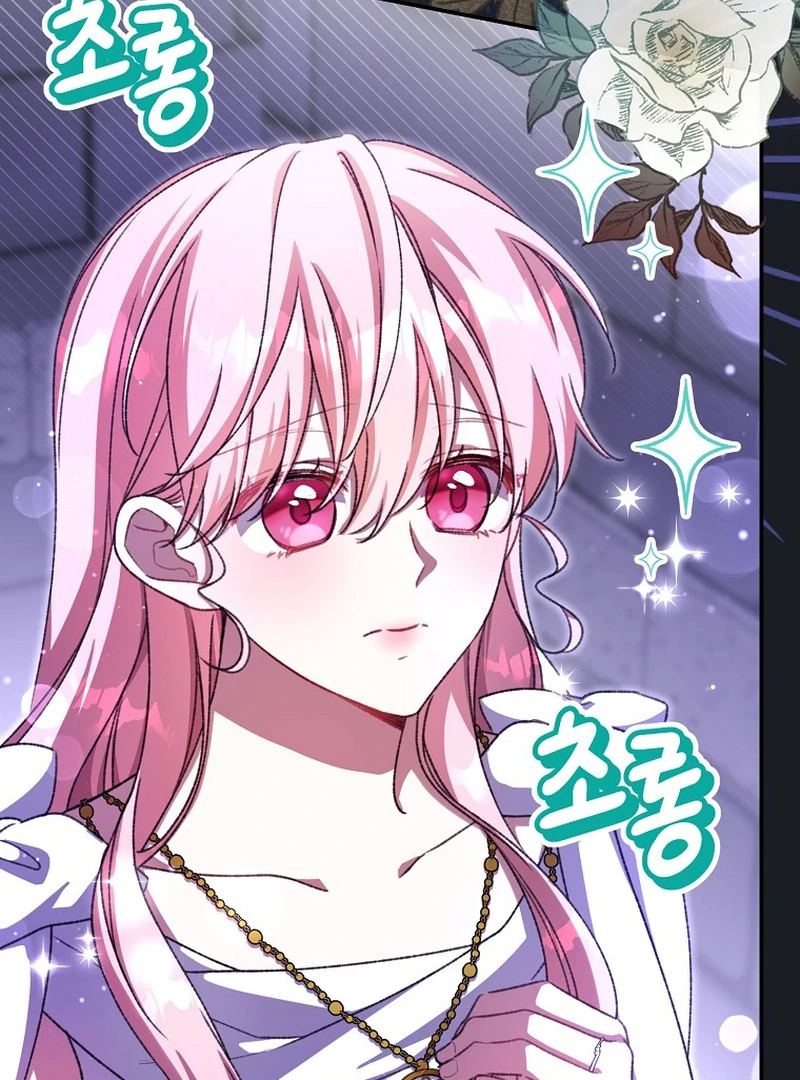 The Teacher of the Nobles’ Kindergarten Is Having a Hard Day Again Chapter 19 426 014