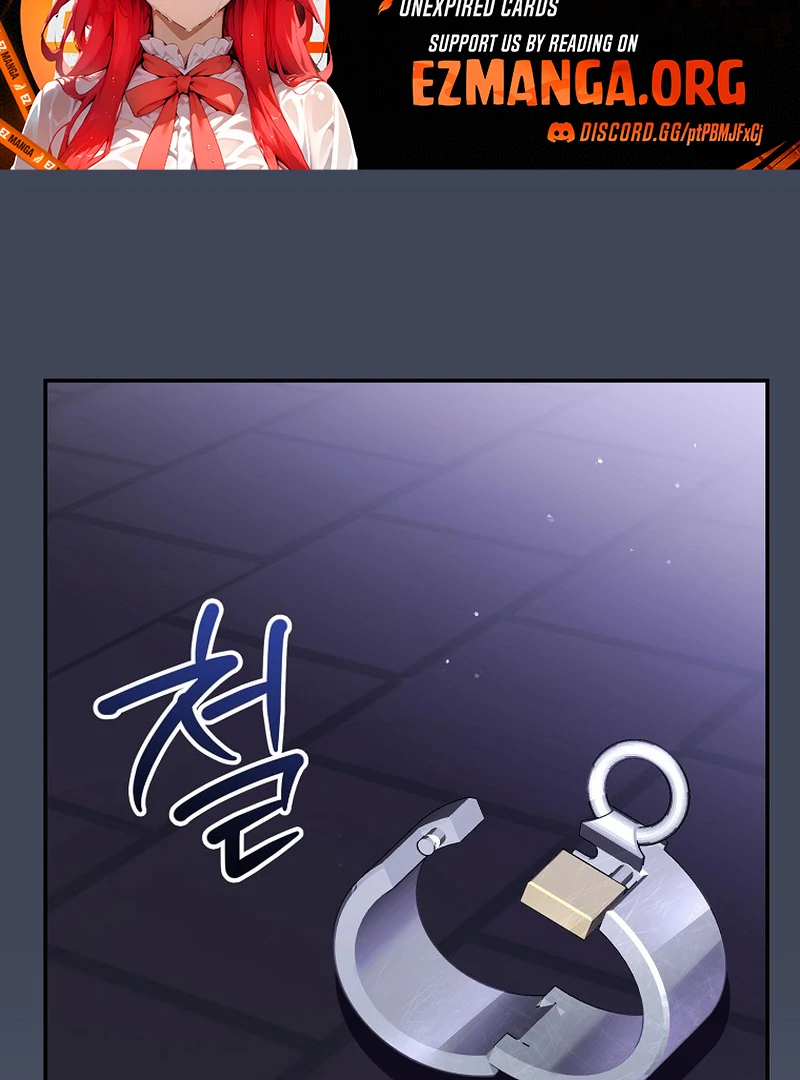 The Teacher of the Nobles’ Kindergarten Is Having a Hard Day Again Chapter 19 467 055