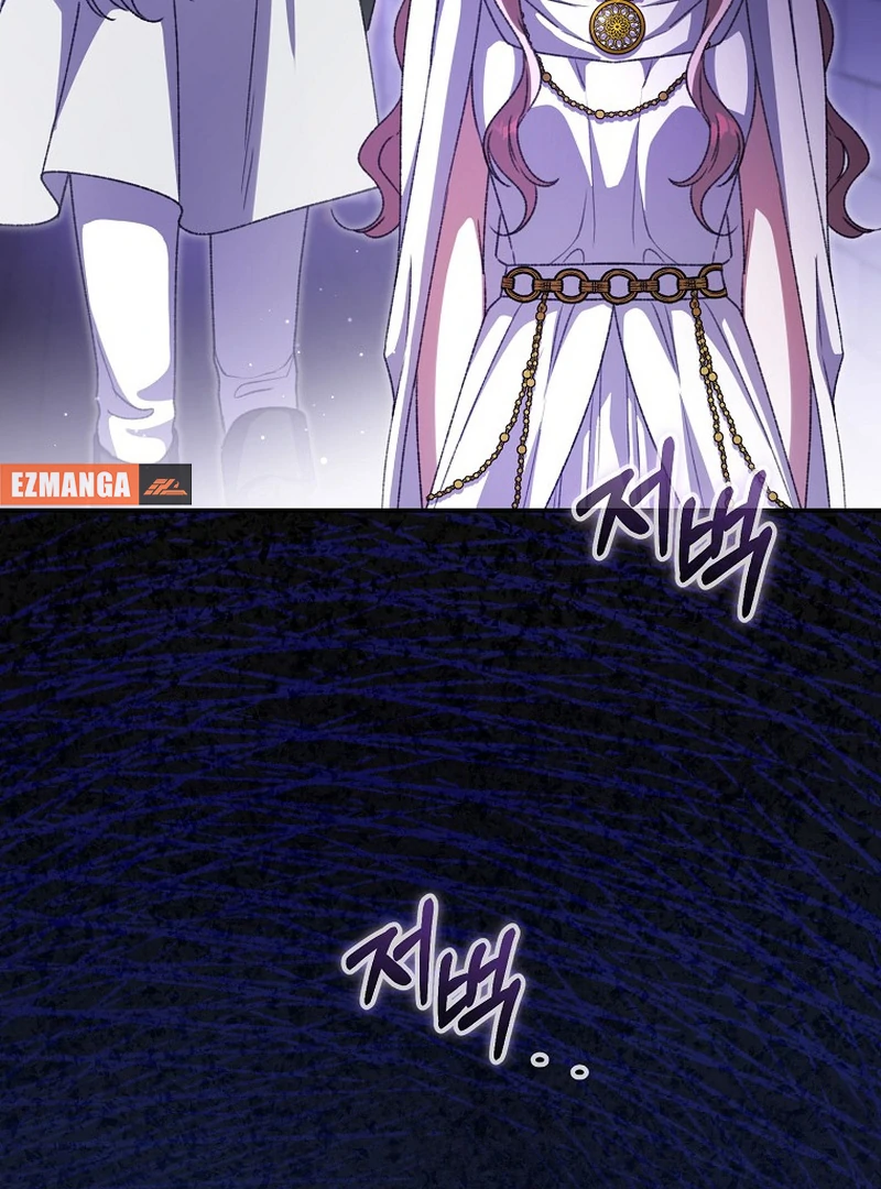 The Teacher of the Nobles’ Kindergarten Is Having a Hard Day Again Chapter 19 483 071