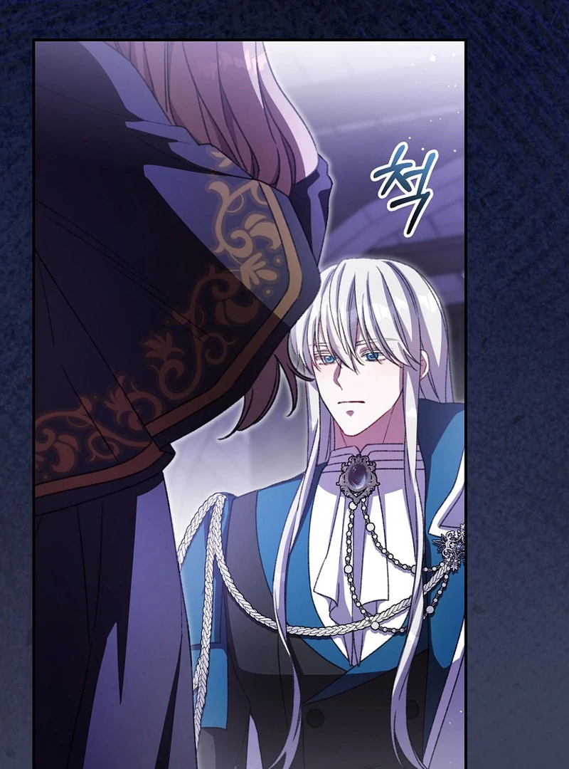 The Teacher of the Nobles’ Kindergarten Is Having a Hard Day Again Chapter 19 484 072