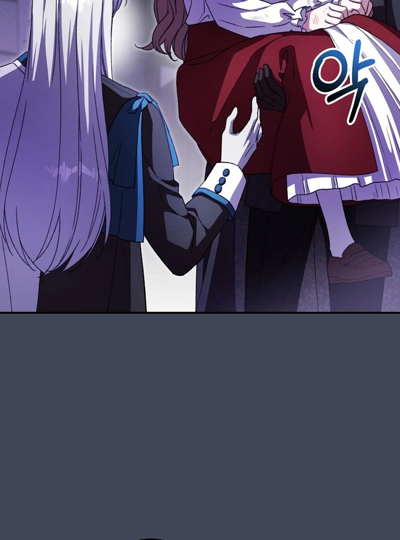 The Teacher of the Nobles’ Kindergarten Is Having a Hard Day Again Chapter 19 491 079