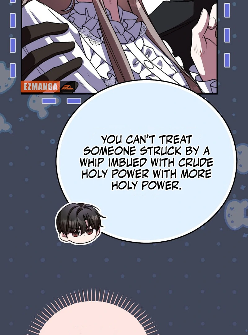 The Teacher of the Nobles’ Kindergarten Is Having a Hard Day Again Chapter 19 500 088