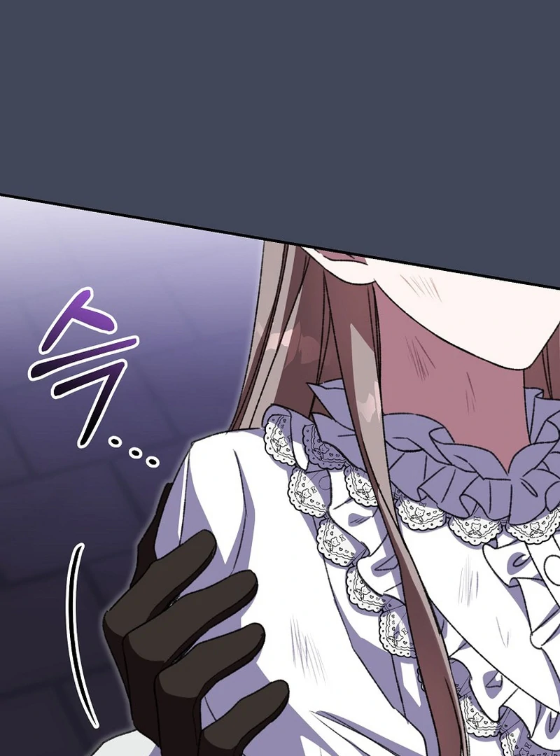 The Teacher of the Nobles’ Kindergarten Is Having a Hard Day Again Chapter 19 503 091