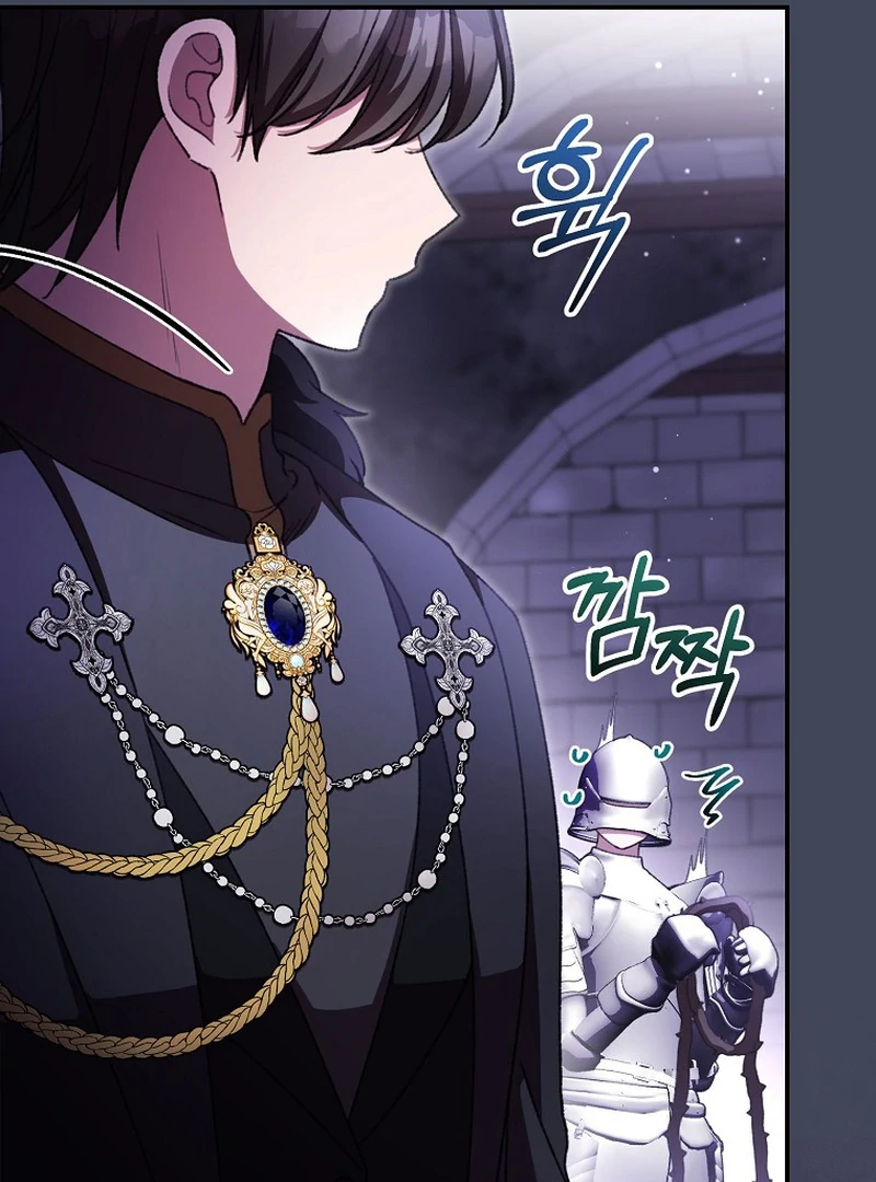 The Teacher of the Nobles’ Kindergarten Is Having a Hard Day Again Chapter 19 508 096