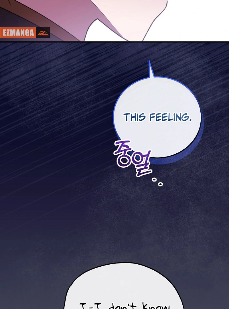 The Teacher of the Nobles’ Kindergarten Is Having a Hard Day Again Chapter 19 510 098