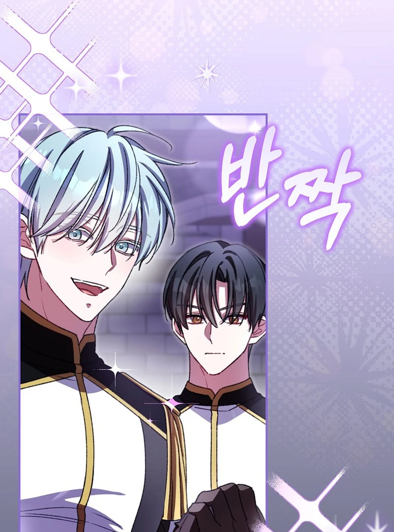 The Teacher of the Nobles’ Kindergarten Is Having a Hard Day Again Chapter 19 520 108