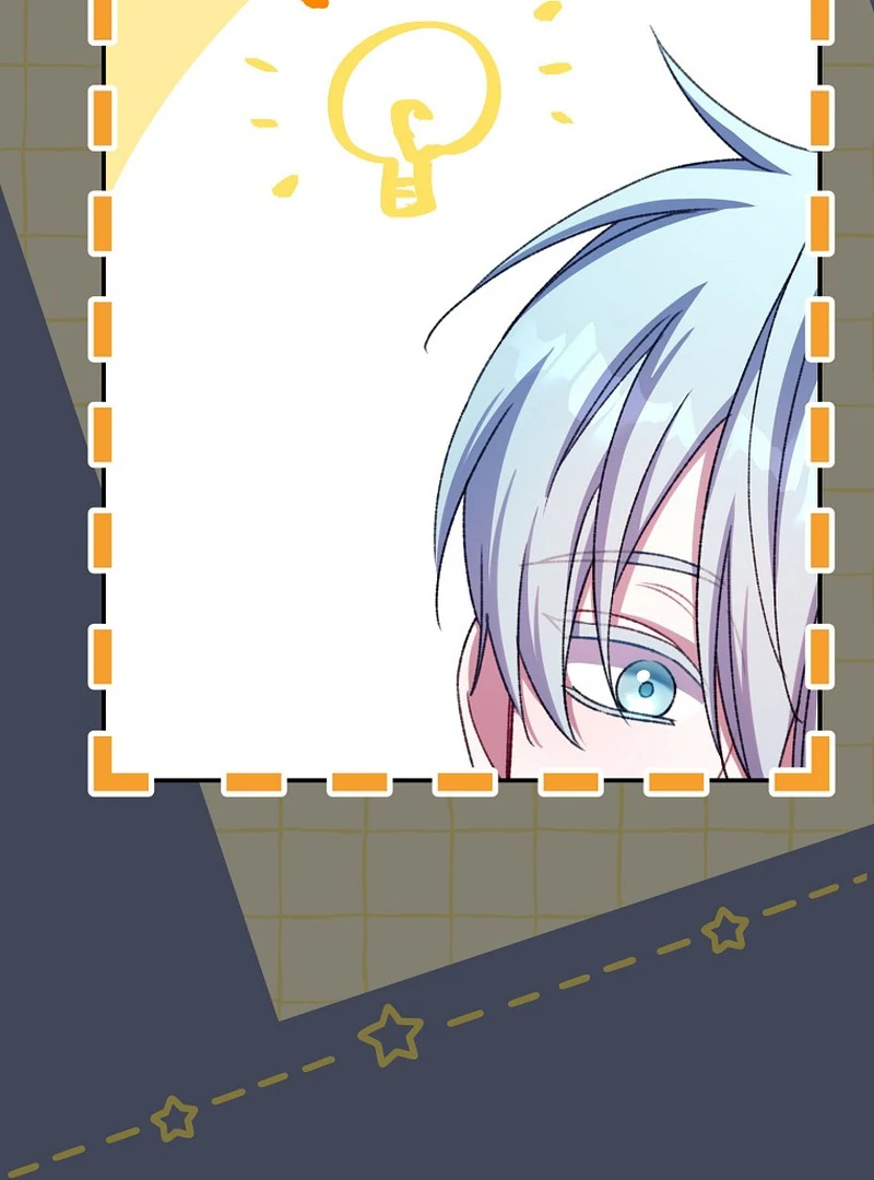 The Teacher of the Nobles’ Kindergarten Is Having a Hard Day Again Chapter 19 536 124