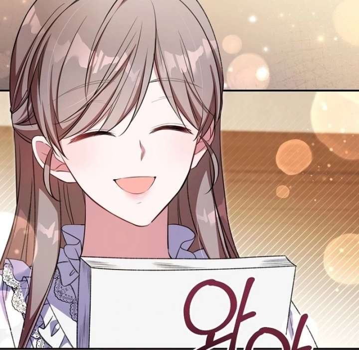 The Teacher of the Nobles’ Kindergarten Is Having a Hard Day Again Chapter 35 381 20