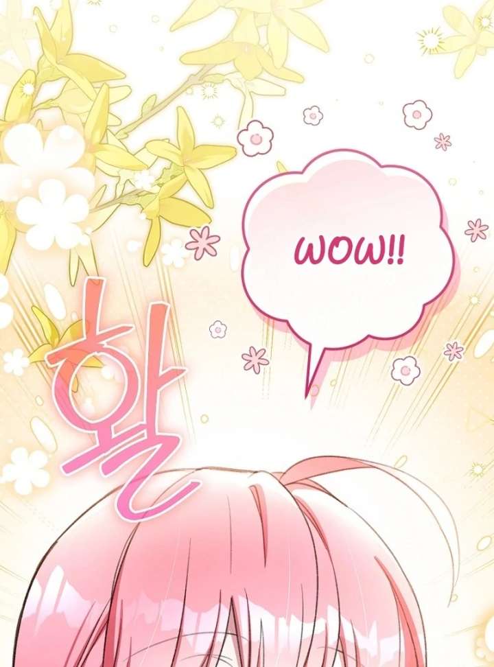 The Teacher of the Nobles’ Kindergarten Is Having a Hard Day Again Chapter 35 385 24