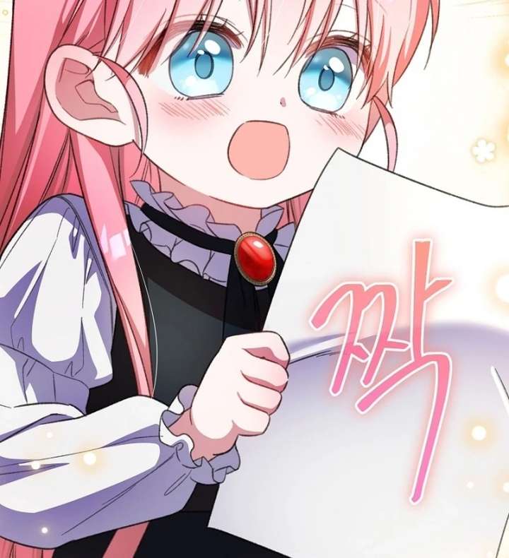 The Teacher of the Nobles’ Kindergarten Is Having a Hard Day Again Chapter 35 386 25