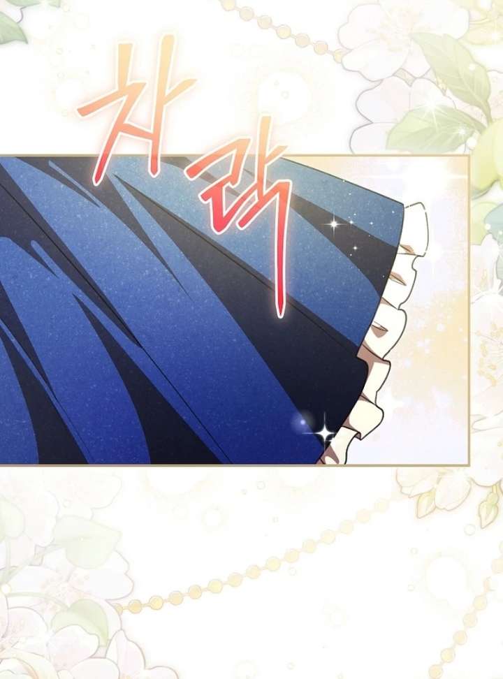 The Teacher of the Nobles’ Kindergarten Is Having a Hard Day Again Chapter 35 433 72