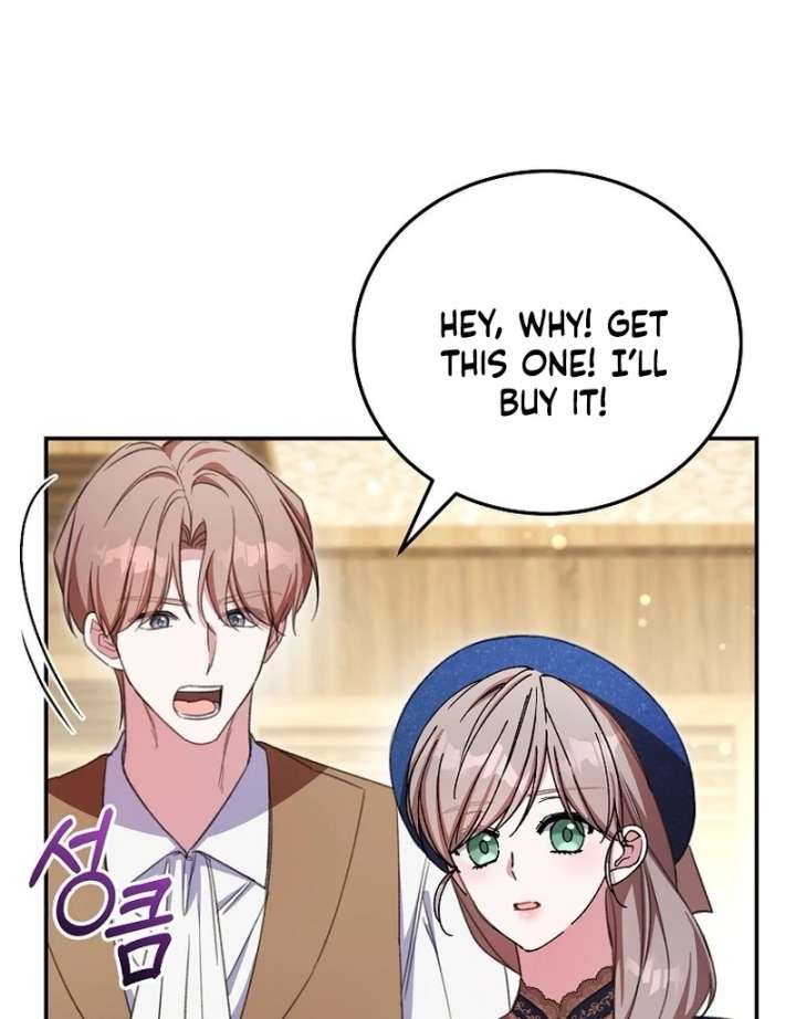 The Teacher of the Nobles’ Kindergarten Is Having a Hard Day Again Chapter 35 446 85