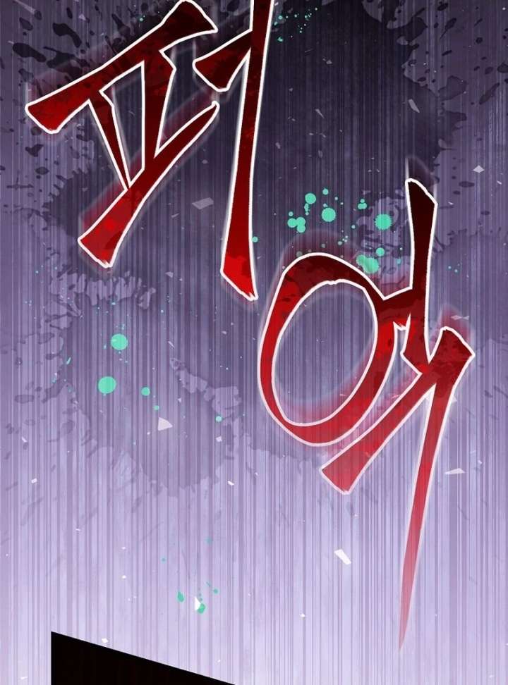 The Teacher of the Nobles’ Kindergarten Is Having a Hard Day Again Chapter 35 460 99