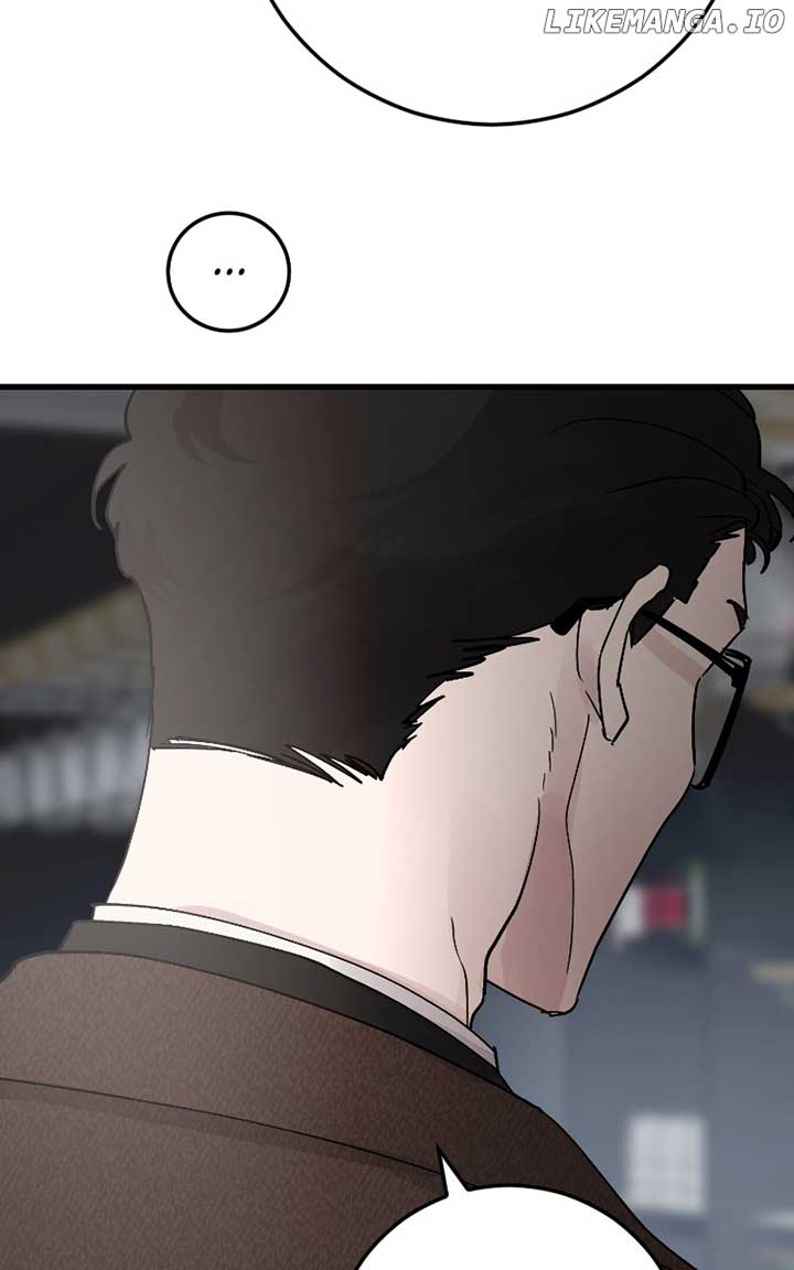 The Team Leader is Tired of Being A Newlywed Chapter 85 444 ch 85 104