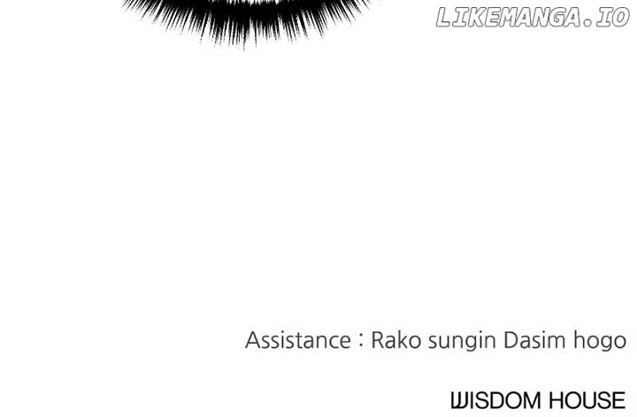 The Team Leader is Tired of Being A Newlywed Chapter 85 451 ch 85 111