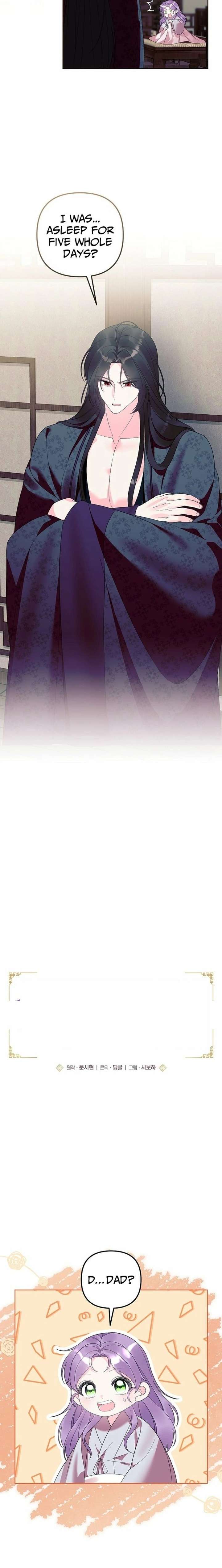 The Terminally Ill Baby Healer Doesn’t Hide Her Genius Chapter 28 67 003