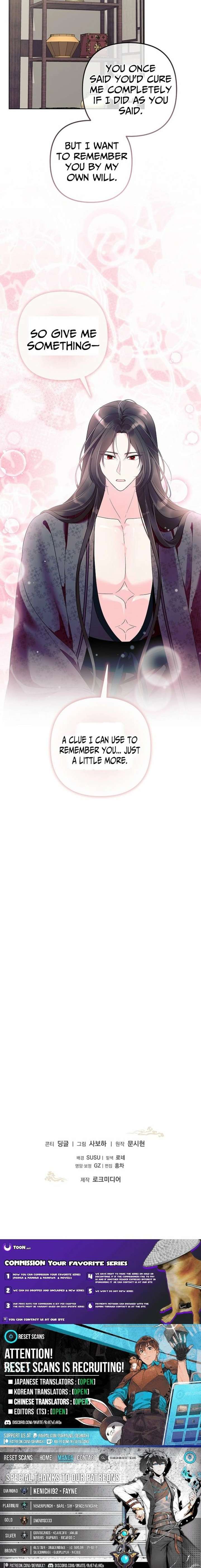 The Terminally Ill Baby Healer Doesn’t Hide Her Genius Chapter 28 83 019